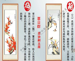 上山就像水的成分