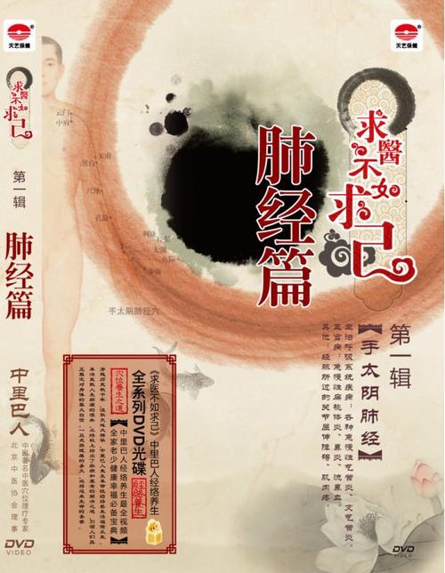 最好问问你学到了什么