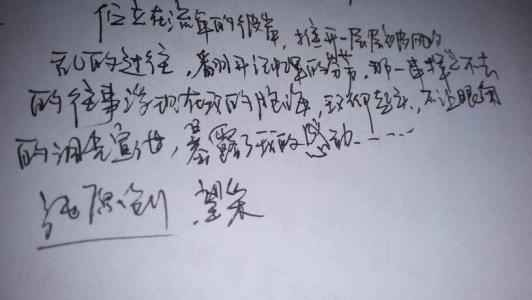 1000个单词组成的主题