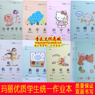 未来的桥梁构图100字