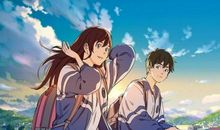 《昨日青空》读后感