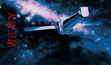 太空清洁工读后感