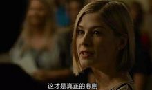 泰国电影永恒影评