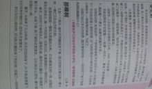 一个快乐的人作文450字