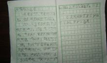 给予使我更快乐作文