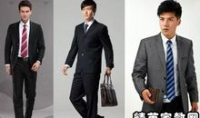 求职面试全攻略：着装与礼仪