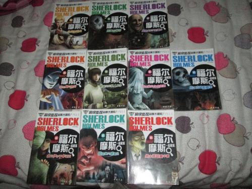 关于阅读《超级侦探》的思考