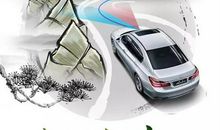 带着责任去远行作文