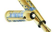 未来的笔作文250字