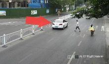 生命斑马线观后感