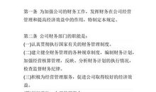 不该丢失的爱作文