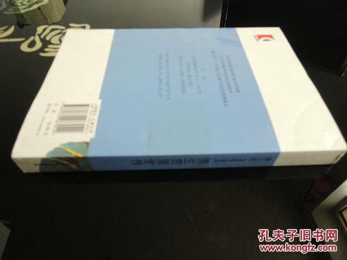 看完男孩加里的新传记