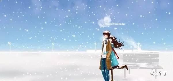 给蓝颜知己的讯息