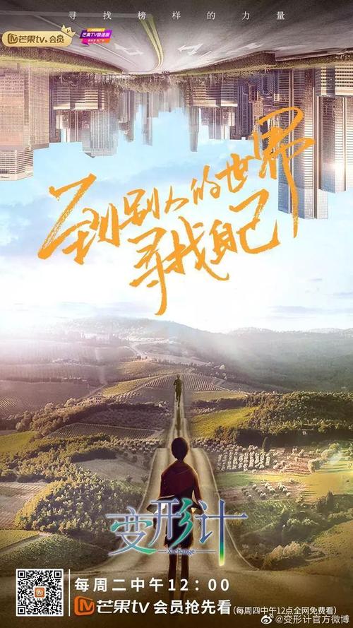 关于凝聚力的组成