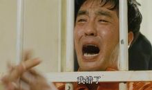 七号房的礼物观后感