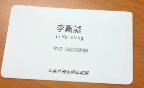 读了十年的马云思想