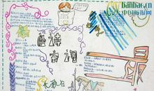 唐诗宋词鉴赏读后感