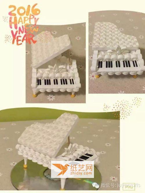 看完纸钢琴之后