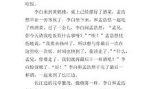 青春抒怀的作文