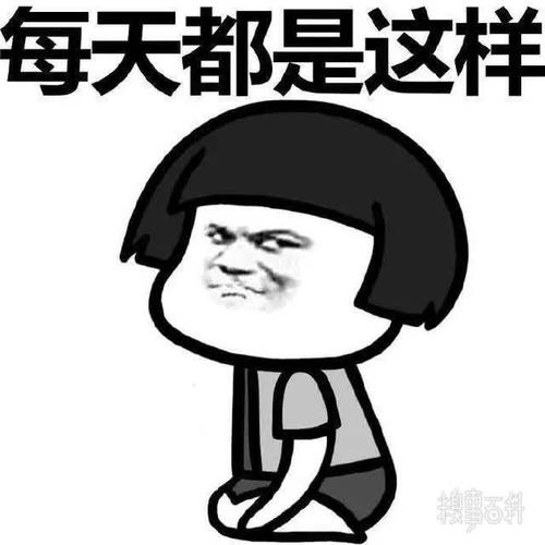 如果你缺少一份快乐的工作