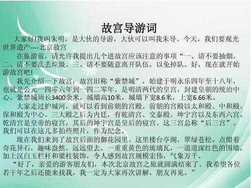 故乡的专业组合开始