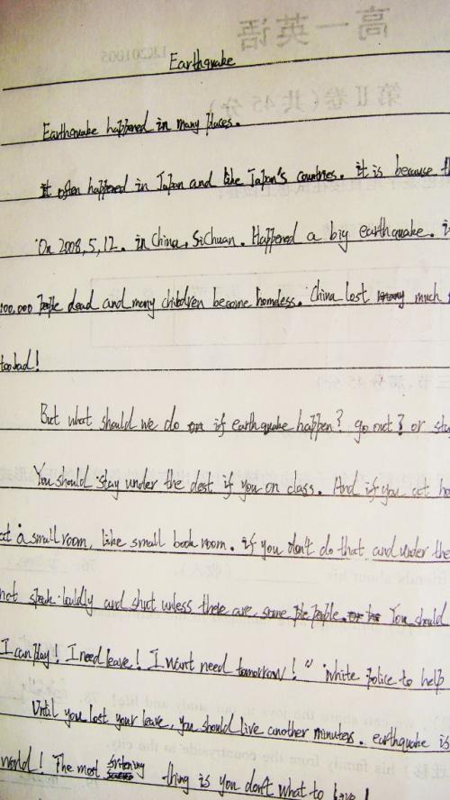 关于压力的成分