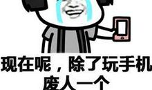 像女朋友道歉的话