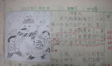 堆雪人作文100字