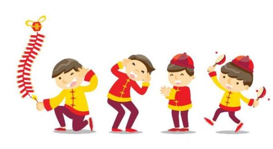 放鞭炮组成春节