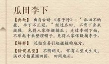 关于三峡的作文