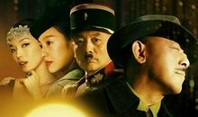 《一步之遥》影评