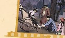 《我的伯父鲁迅先生》读后感