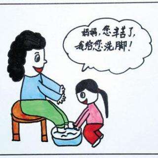 妈妈洗脚的成分