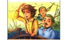 太阳系历险记读后感