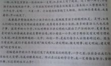 家乡的桥作文500字