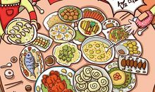 年夜饭作文500字