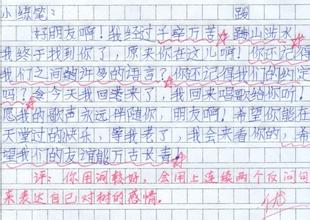 关于未来的构图