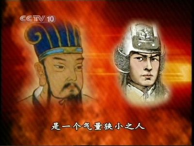 关于阅读《颐中天品三国》的思考