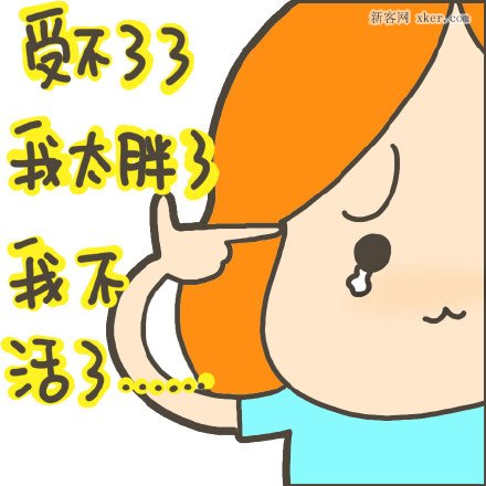 如果您讨厌工作,请阅读这篇文章