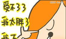 如果你正在讨厌工作，请好好阅读这篇文章