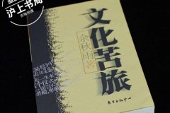 为什么新加坡可以阅读