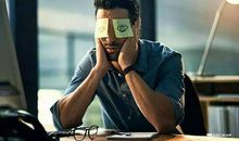 职场中常被忽视的12条真理