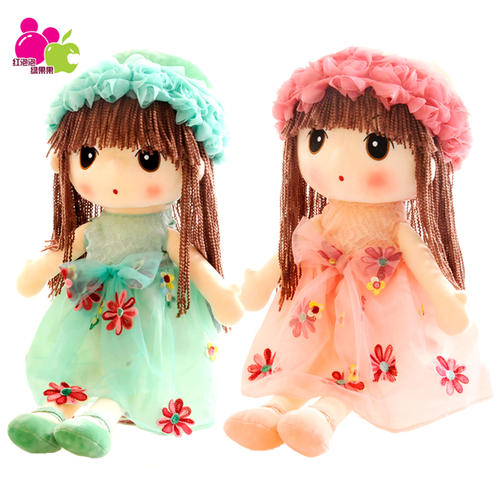 可爱的布娃娃组成