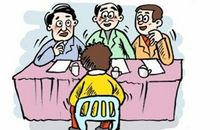 一些话，写给正在求职的你们