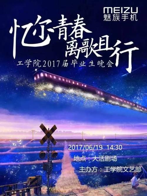 我的科学尝试之一的终结