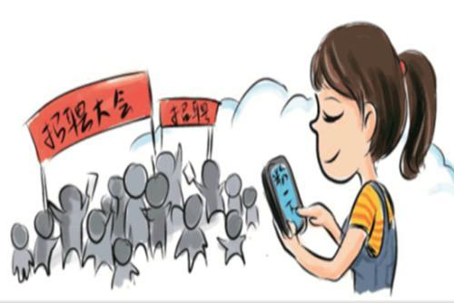 工作失败的十大原因