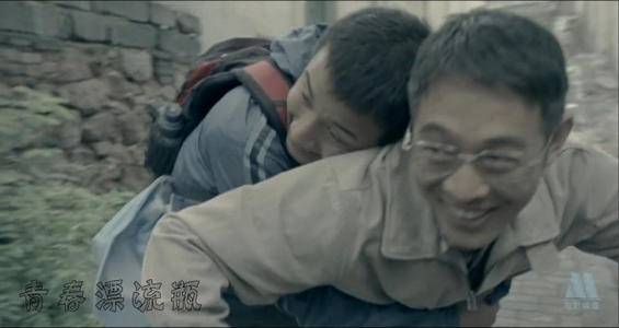 看完电影《海洋天堂》之后