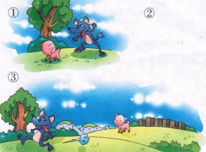 关于鸟类的三年级组成