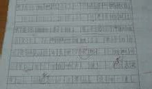 走出半命题作文