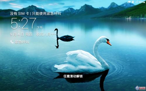 在工作场所生存的中庸之道